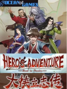 Hero's Adventure Ocean of Games