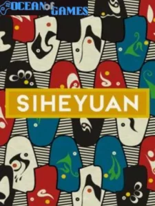 Siheyuan Ocean of Games