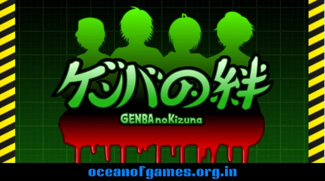 GENBA no Kizuna Free Download