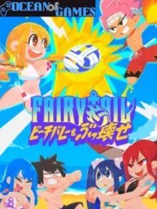 FAIRY TAIL Beach Volleyball Havoc Ocean of Games