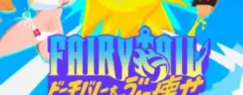 FAIRY TAIL: Beach Volleyball Havoc Free Download