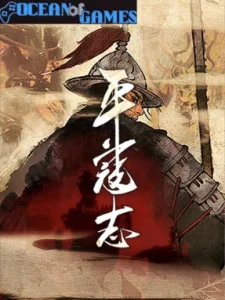 The Last Soldier of the Ming Dynasty Shadow of Yamatai Ocean of Games