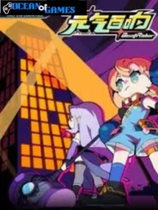 BeatRider ocean of games