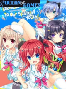 Kakenuke★Forward to Our Sparking Youth! Ocean of Games