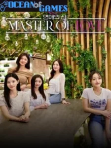 Master of Love Ocean of Games