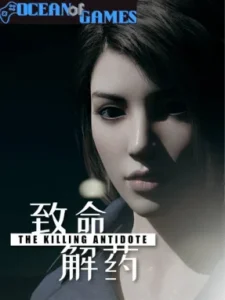 The Killing Antidote Ocean of Games