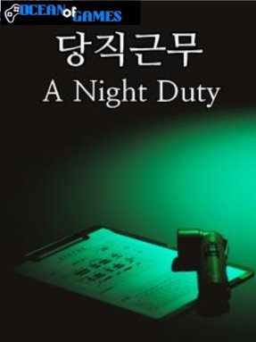 A Night Duty ocean of games