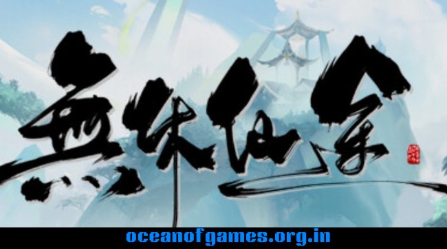 Endless Journey Free Download