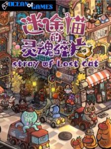 Stray of Lost Cat ocean of games