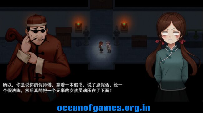Xi Download PC