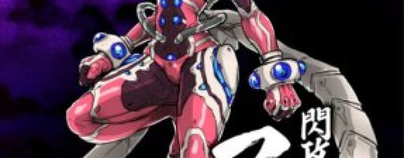 ASURA THE STRIKER Free Download