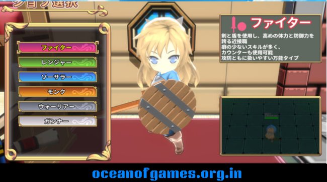SD Dungeons Download PC