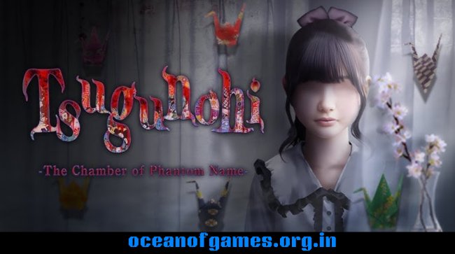 Tsugunohi The Chamber of Phantom Name Free Download