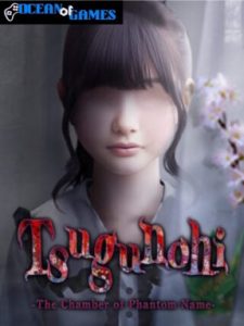 Tsugunohi The Chamber of Phantom Name ocean of games