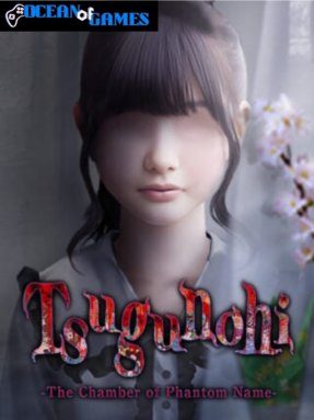 Tsugunohi The Chamber of Phantom Name Free Download