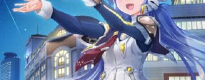 Planetarian Snow Globe Free Download