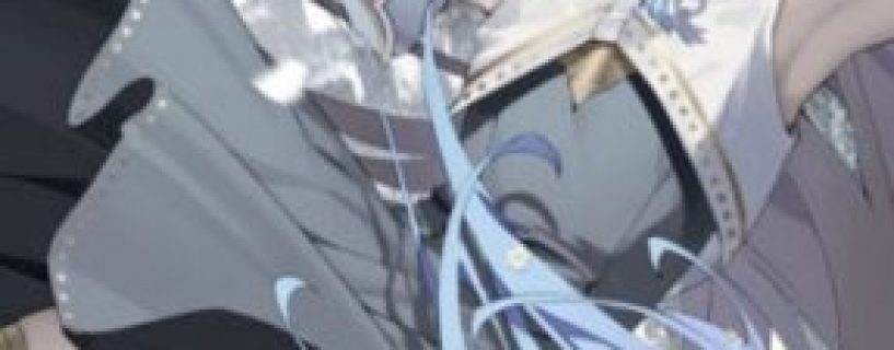KANADE Free Download