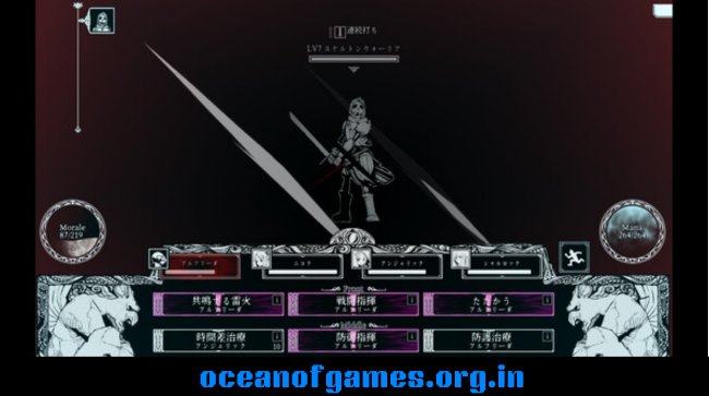 Path of the Abyss Download PC