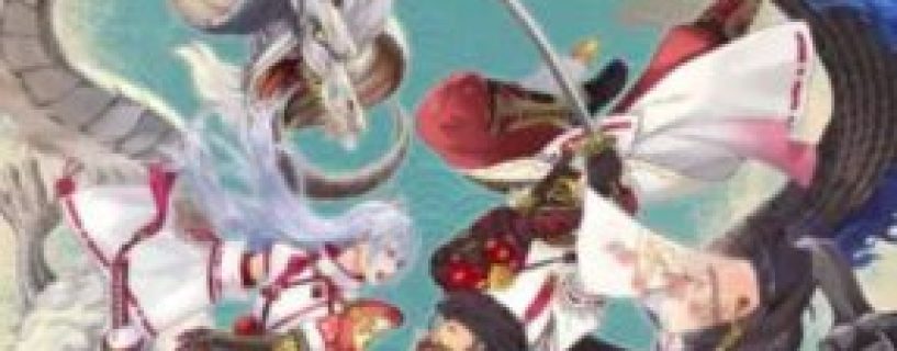 Rune Factory Guardians of Azuma Free Download