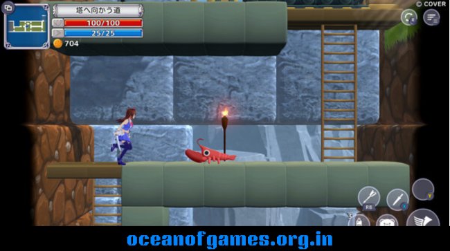 Star Soraight Fantasy Magic to reach the sky Download PC