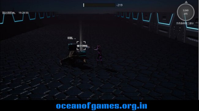 Ark of Trisolar Download PC