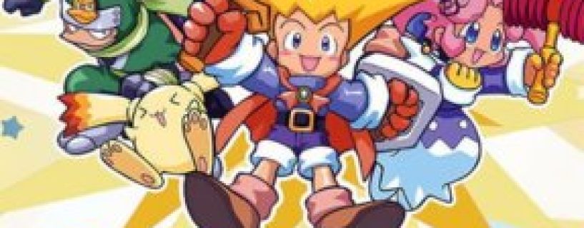 DOKAPON Sword of Fury Free Download