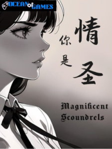 The Magnificent Scoundrels ocean of games