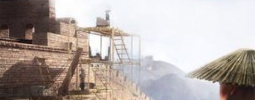 Chinese Frontiers Free Download