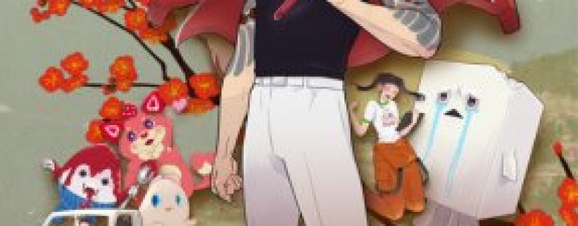 Promise Mascot Agency Free Download