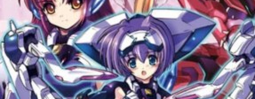 TriggerHeart EXELICA ENHANCED Free Download