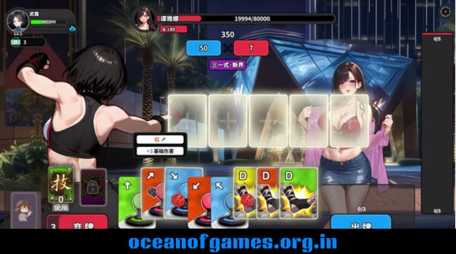 The King Of Truancy Download PC