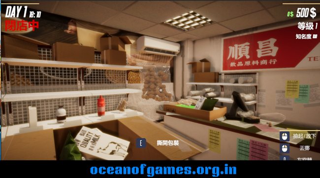 Boba Tea Shop Simulator Download PC