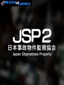Japan Stigmatized Property 2 ocean of games