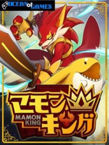 Mamon King ocean of games