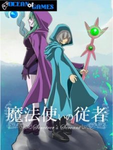 Sorcerer's Servant ocean of games