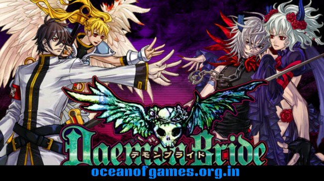 DaemonBride ADDITIONAL GAIN Free Download