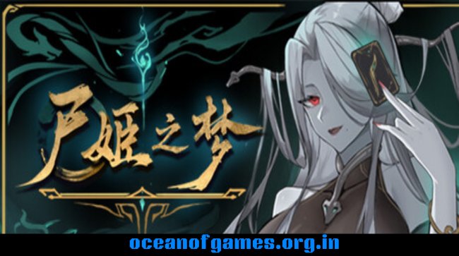 Dream of Corpse Lady Free Download