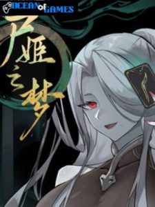 Dream of Corpse Lady ocean of games