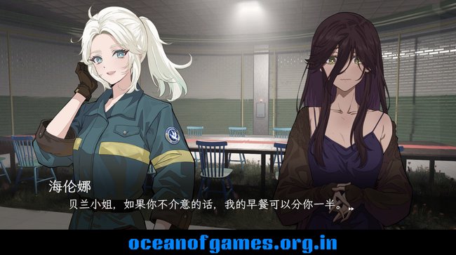 Prisoners of the Mayfly Kingdom Download PC