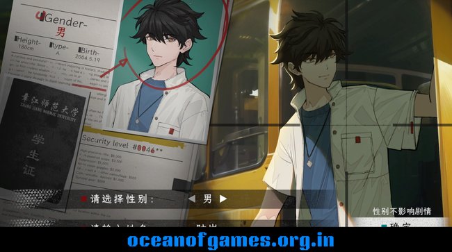 Prisoners of the Mayfly Kingdom Download PC