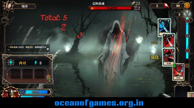 The False God's Fold Download PC