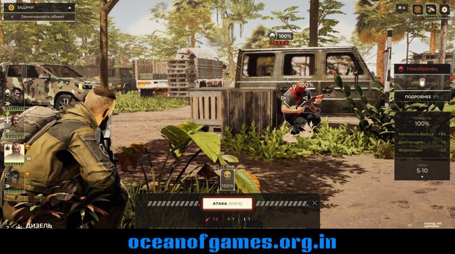 SPARTA 2035 Download PC