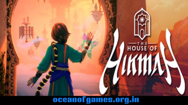 The House of Hikmah Free Download