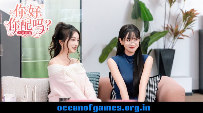 Worthy or Not Download PC