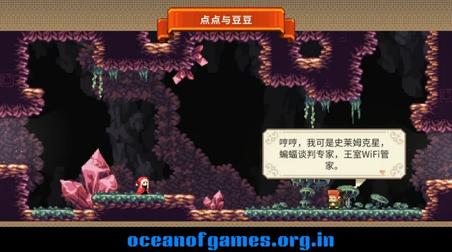 Tales Of Wakana Download PC