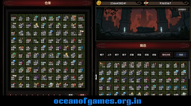 挂机破坏神 IdleDiablo Download PC
