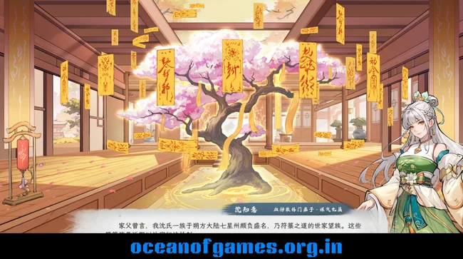 Destiny of Immortal Download PC